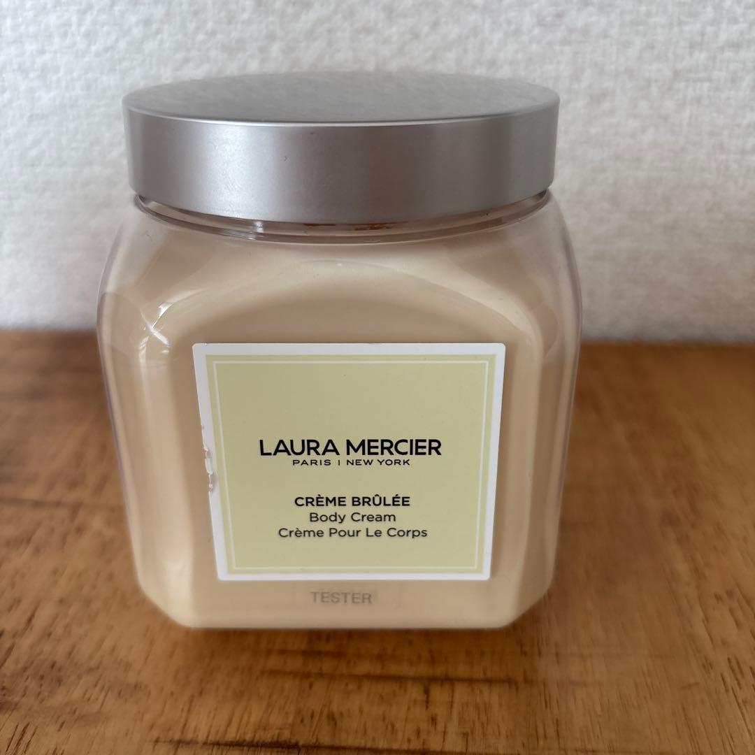 LAURA MERCIER ローラメルシエ　ボディクリーム クレームブリュレ