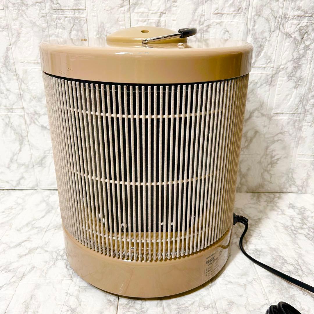 【美品】RCS 暖話室 談話室 1000型 HG 遠赤外線パネルヒーター 完動品