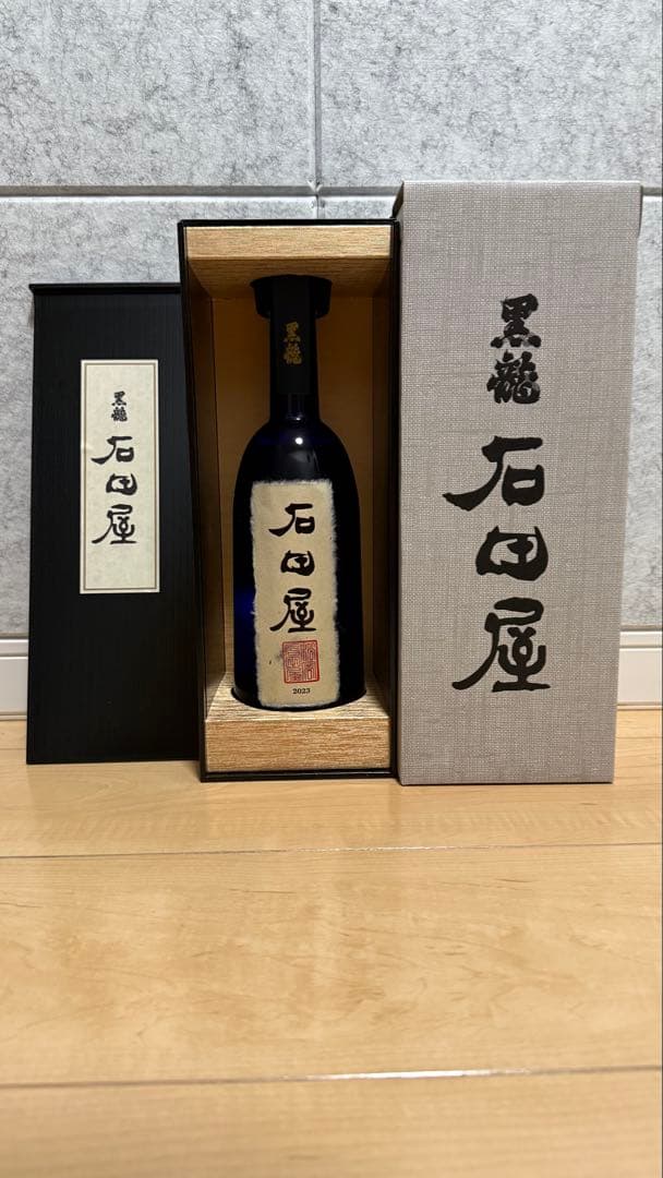 黒龍 石田屋　2025年11月製造