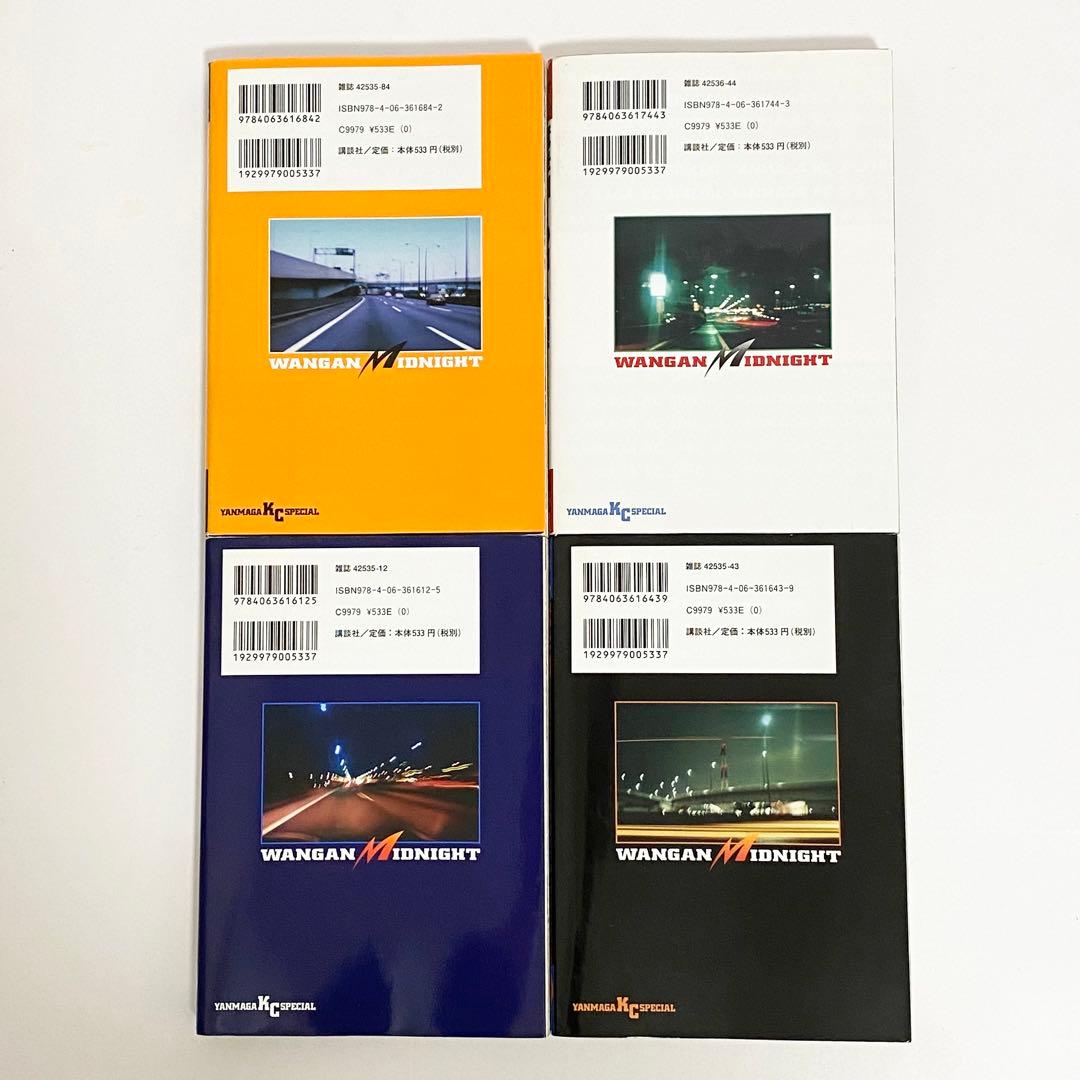 【週末セール】中古本（初版）湾岸ミッドナイト　39、40、41、42巻