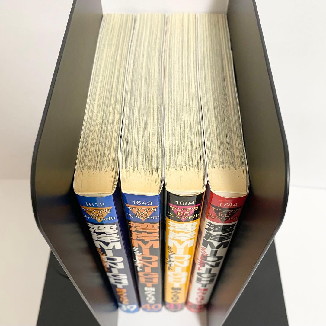 【週末セール】中古本（初版）湾岸ミッドナイト　39、40、41、42巻