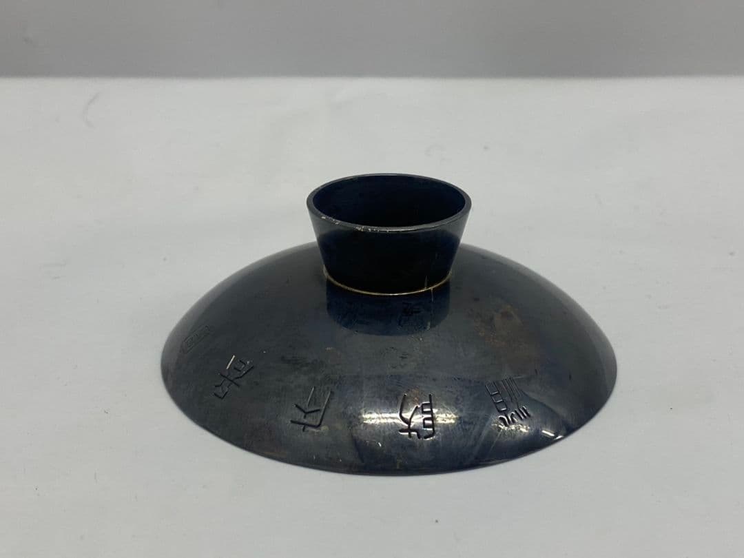 銀杯 47g 造幣局製 SILVER 刻印 シルバー 五三桐紋 消防庁長官賞 箱