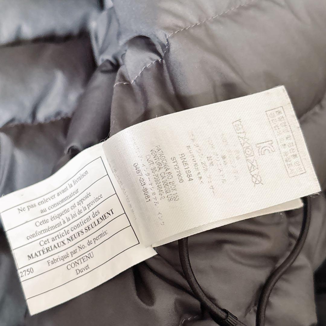 美品 Patagonia パタゴニア Topley Jacket ジャケット 黒