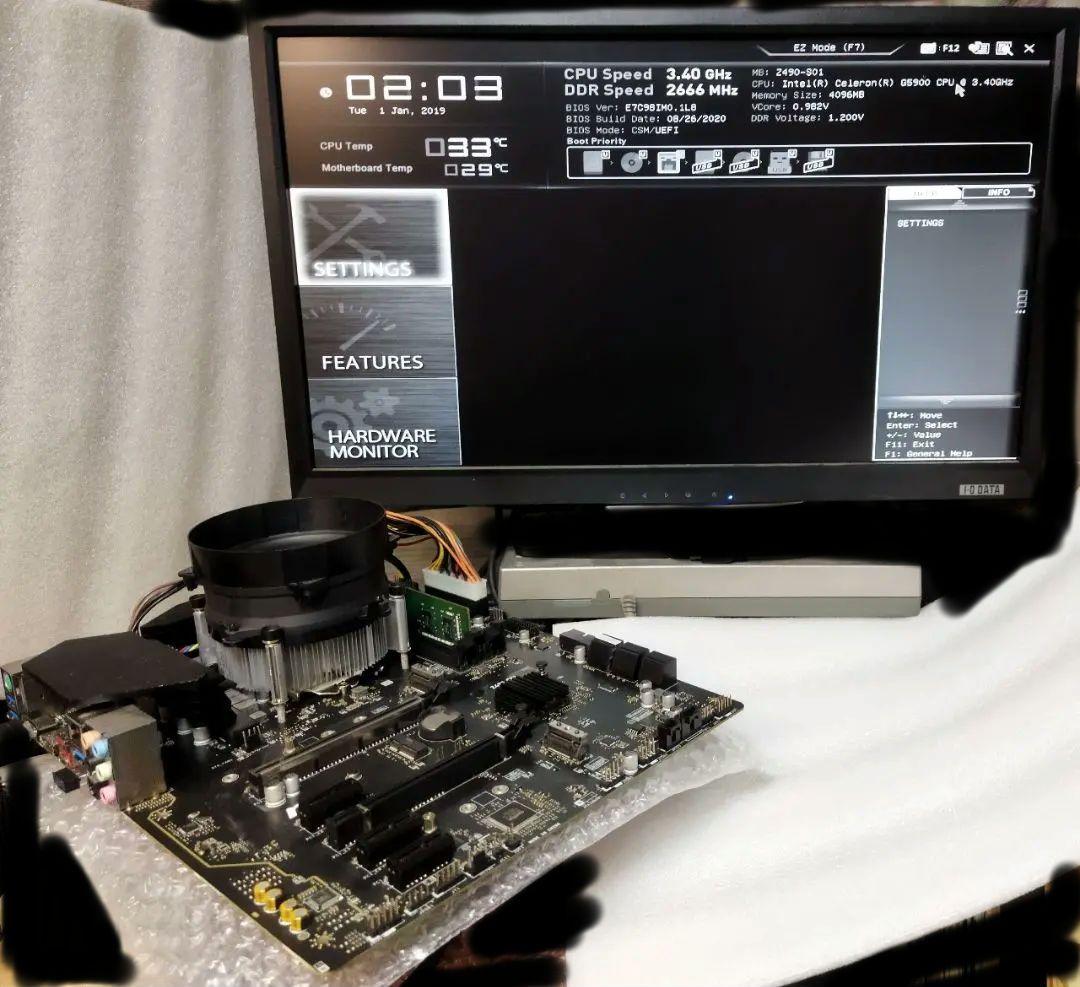 MSI Z490-S01 LGA1200 マザーボード intel 第10世代