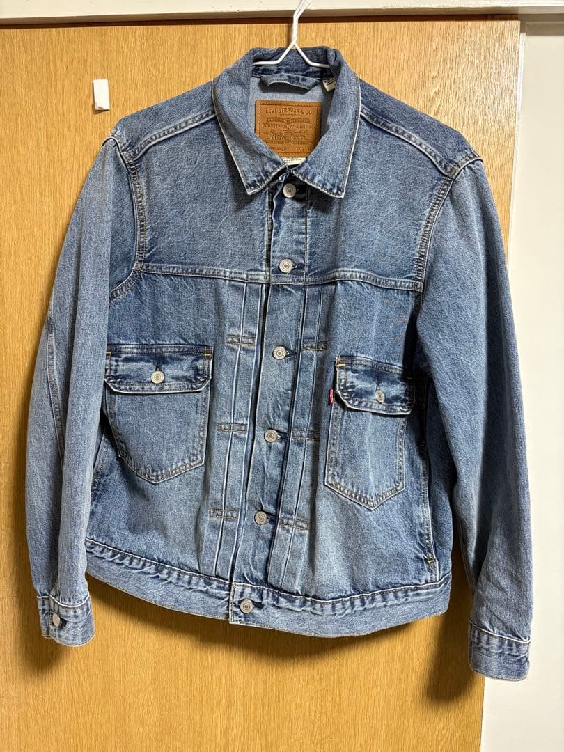 再値下げ　超美品　リーバイスプレミアム　デニムジャケット　type2