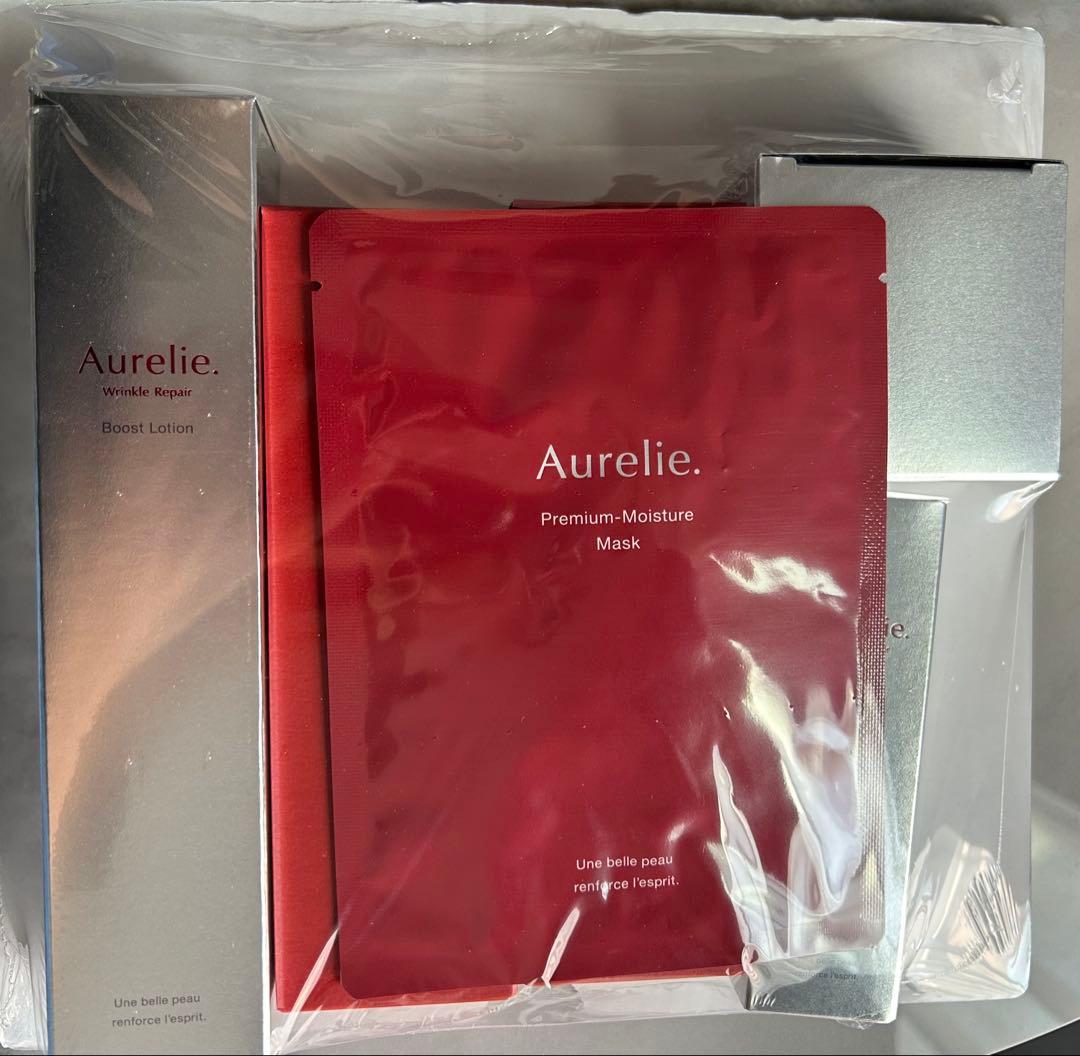 Aurelie オレリー　プレミアムエイジング集中ケアセット　MEGUMI