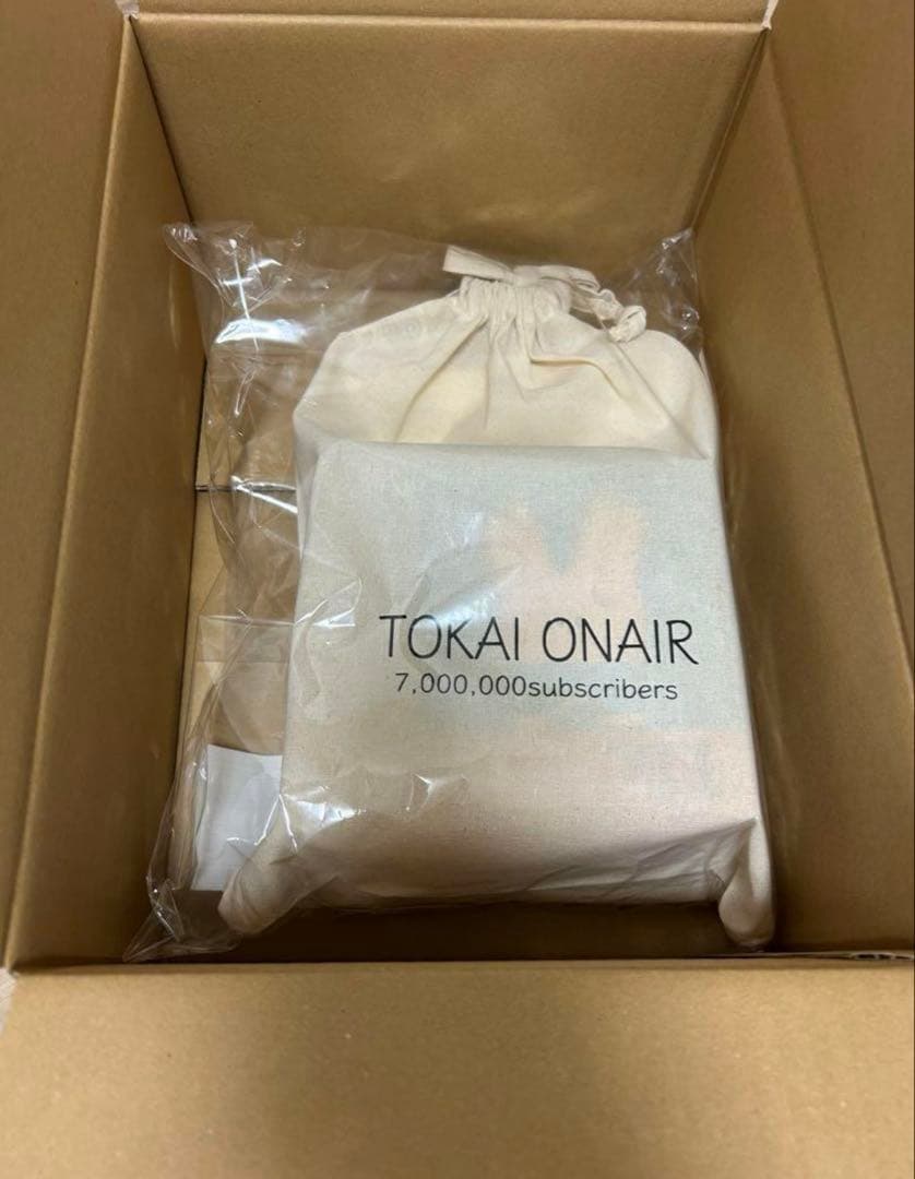 び*ぷ様 東海オンエア 限定グッズ ＋1番くじグッズ