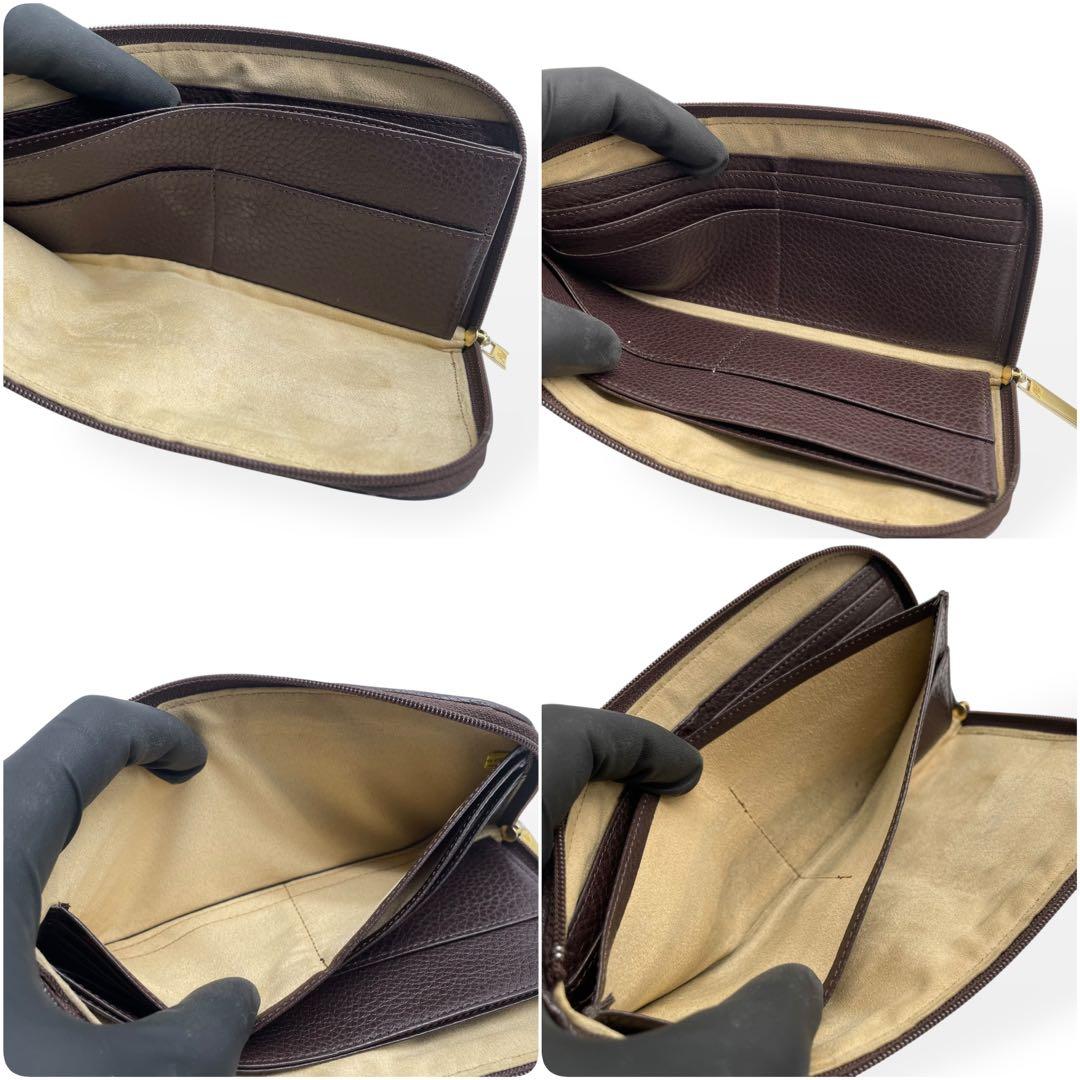 極美品　アタオ　ATAO　limo リモ　長財布　編み込みレザー　ブラウン