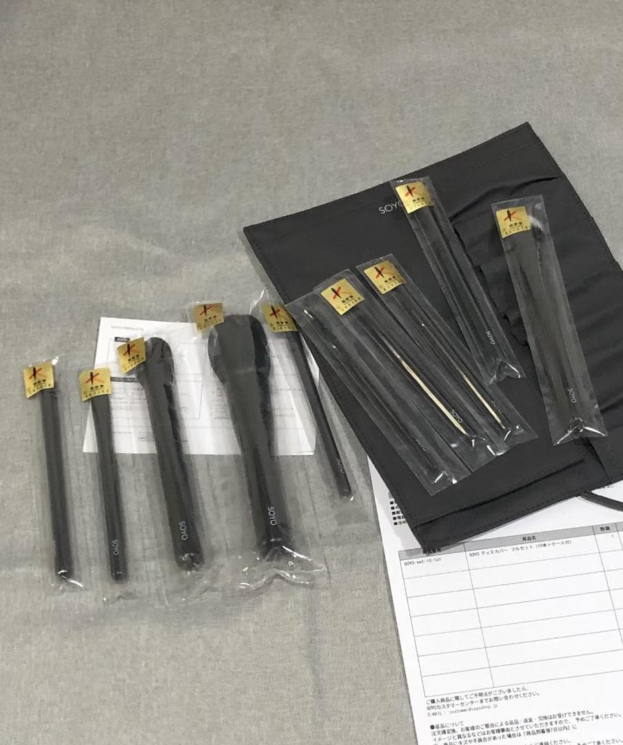 小田切ヒロ SOYOブラシ メイクブラシ +ブラシケース 熊野筆~~