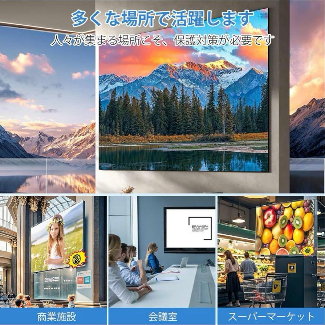 液晶テレビ保護パネル 50インチ Ninonly テレビカバー クリア 高透過率