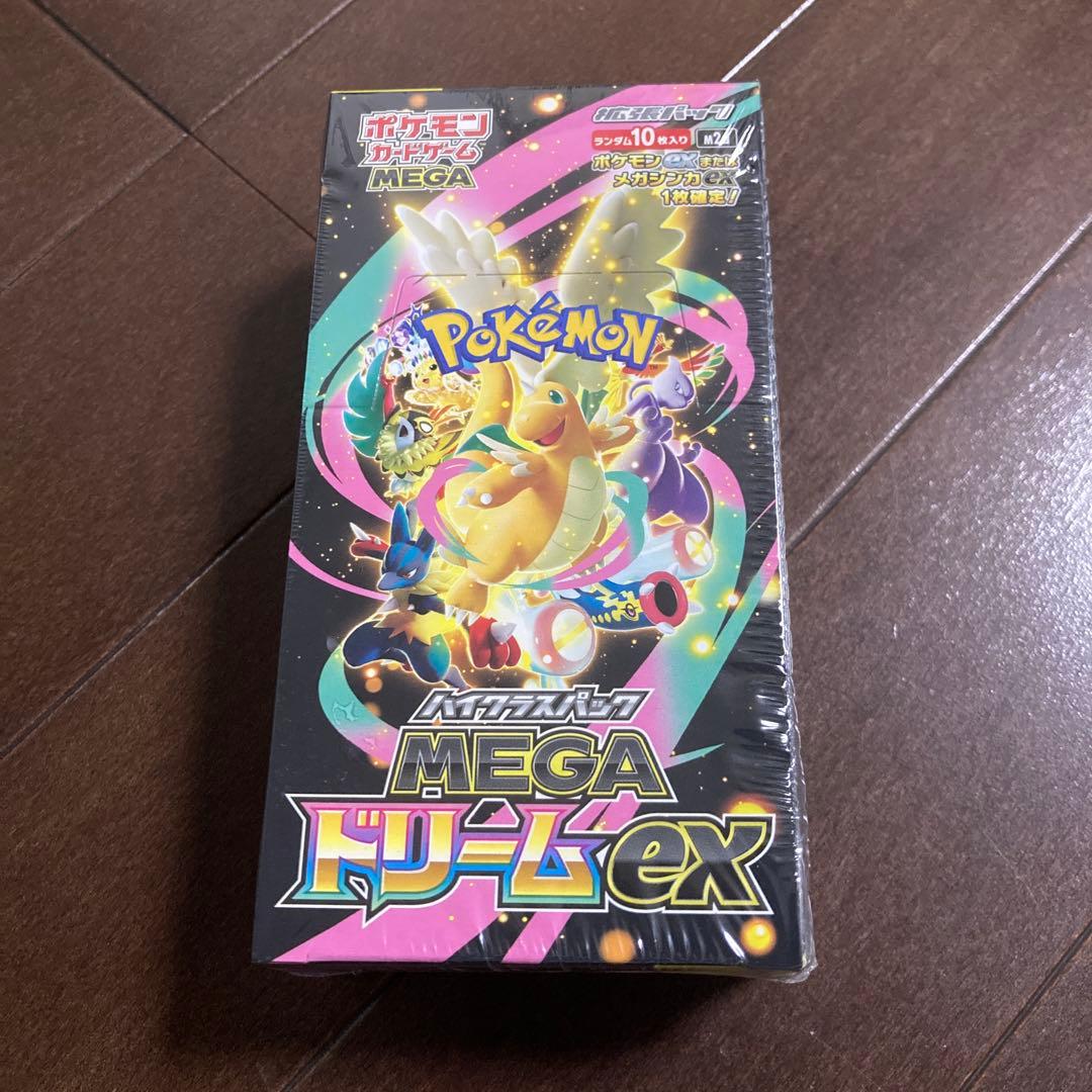 新品未開封　ポケモンカードゲーム MEGAドリームEX 10パック入り