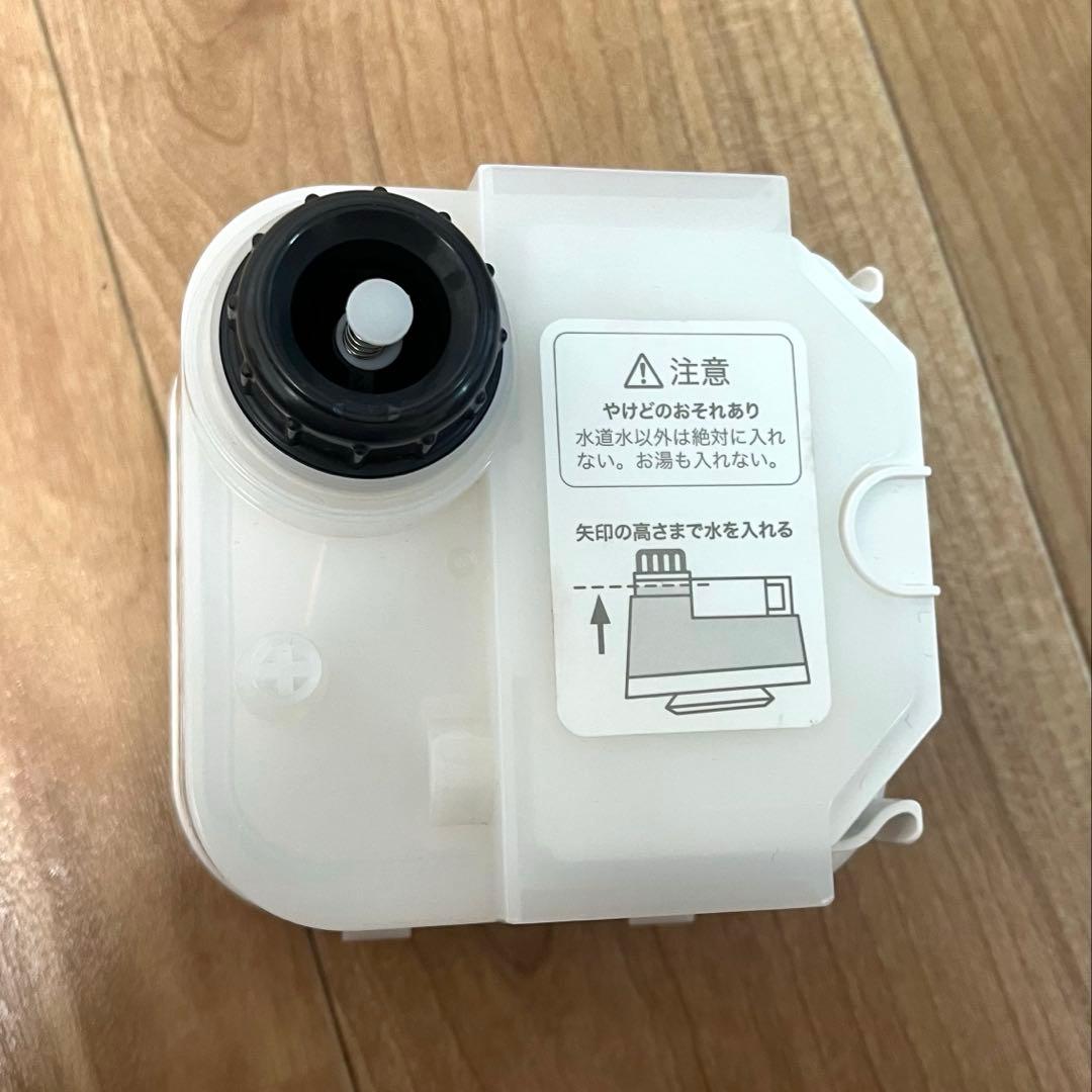 サキナ　ルルシェ　美顔器