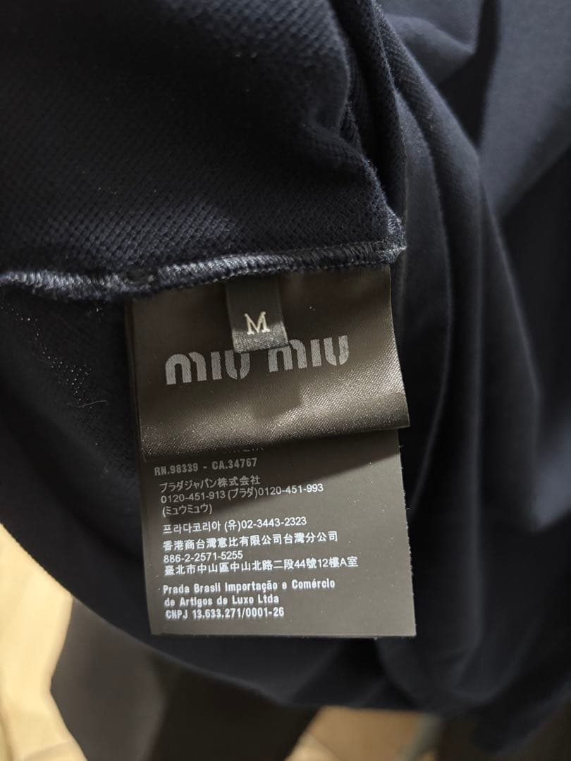 る*む様 miumiu コットンピケ　ポロシャツ