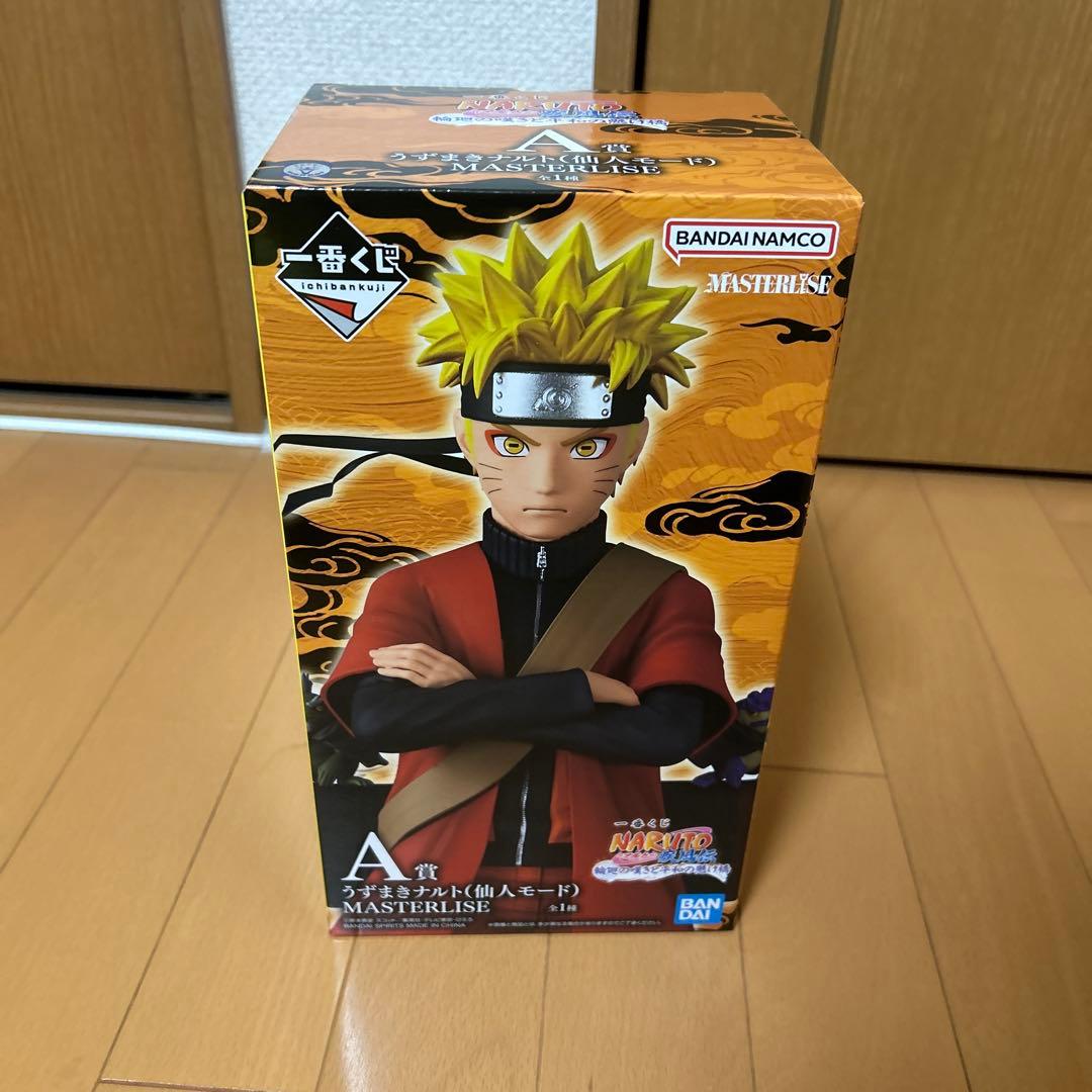 NARUTO一番くじ A賞うずまきナルト(仙人モード)