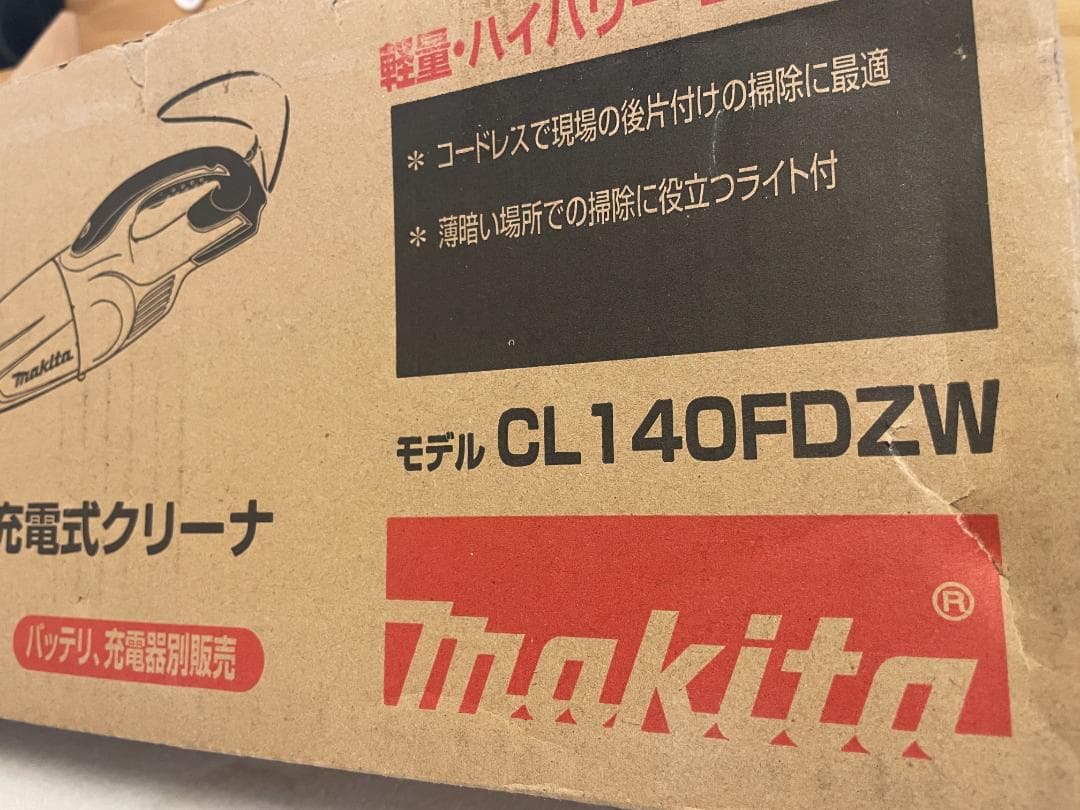 美品★マキタ コードレス掃除機 サイクロンセット 14.4V CL140FDZW