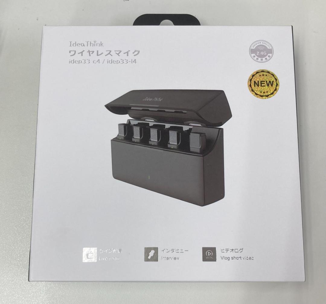 ワイヤレスマイクラべリアマイク　４個セット　Type-C対応