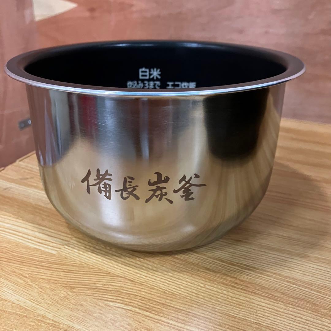 一都三県限定　配送設置無料　炊飯器　Panasonic 2022年製　3.5合