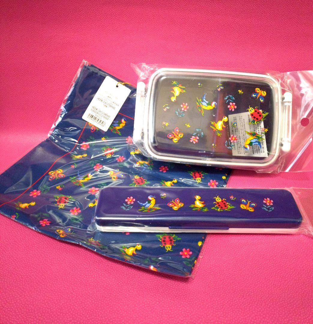 【新品】フェイラー　ハイジ　ランチ3点セット