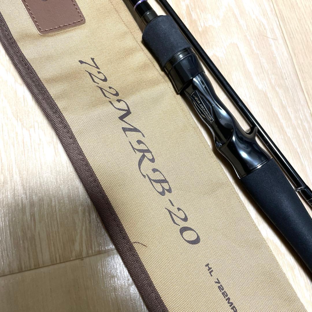 ハートランド　722MRB-20