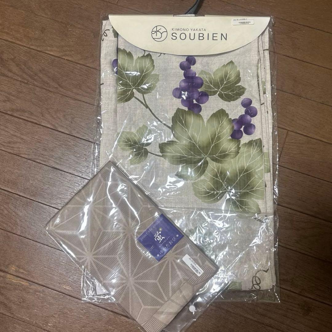 浴衣・帯セット SOUBIEN ぶどう柄