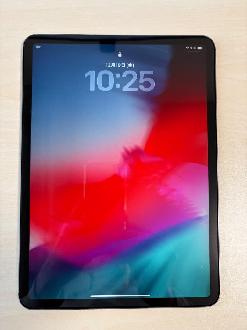 【美品・おまけ付き】Apple iPad Pro 11インチ セルラー 第1世代