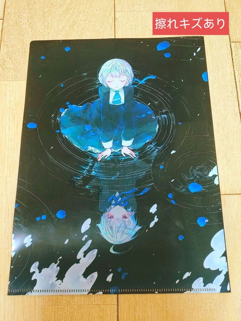 AD:PIANO CDまとめ売り(クリアファイル付き)【一部未開封／状態説明有】