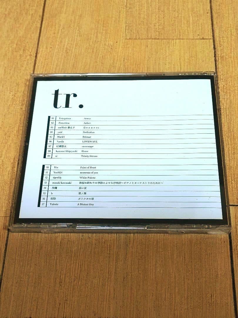 AD:PIANO CDまとめ売り(クリアファイル付き)【一部未開封／状態説明有】