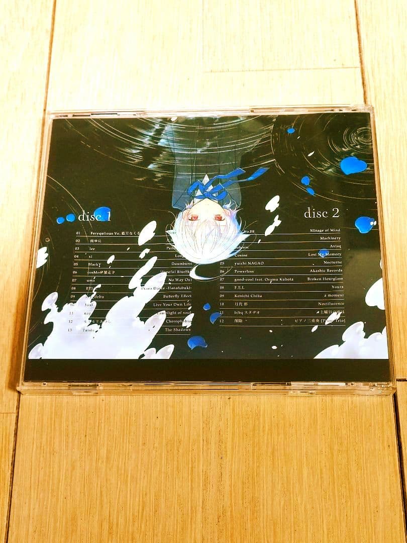 AD:PIANO CDまとめ売り(クリアファイル付き)【一部未開封／状態説明有】