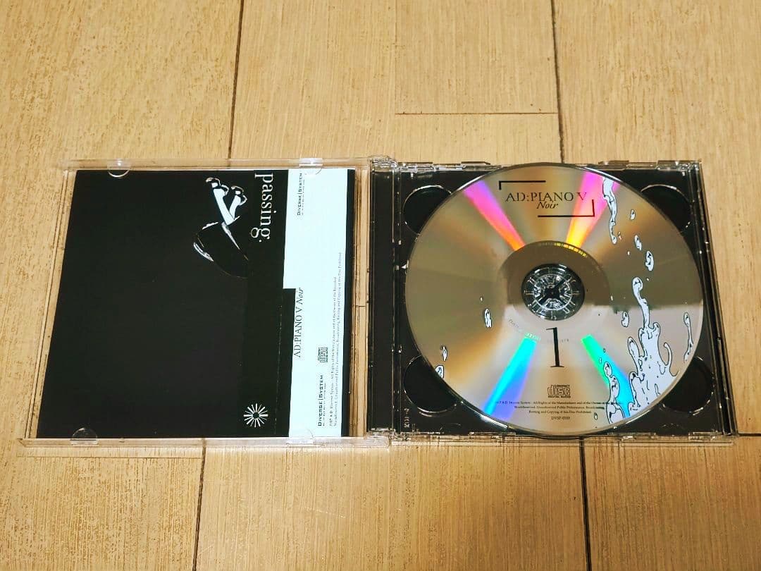 AD:PIANO CDまとめ売り(クリアファイル付き)【一部未開封／状態説明有】