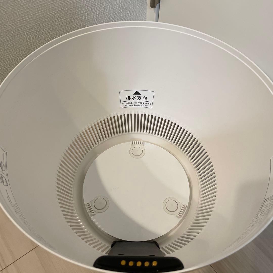 Z*O様 BALMUDA Rain 加湿器 ホワイト