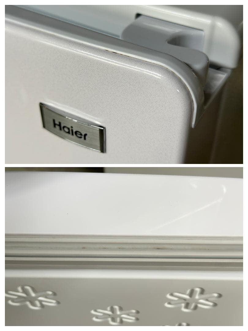 Haier/ハイアール 2ドア冷蔵庫 148L JR-NF148B 2021年製