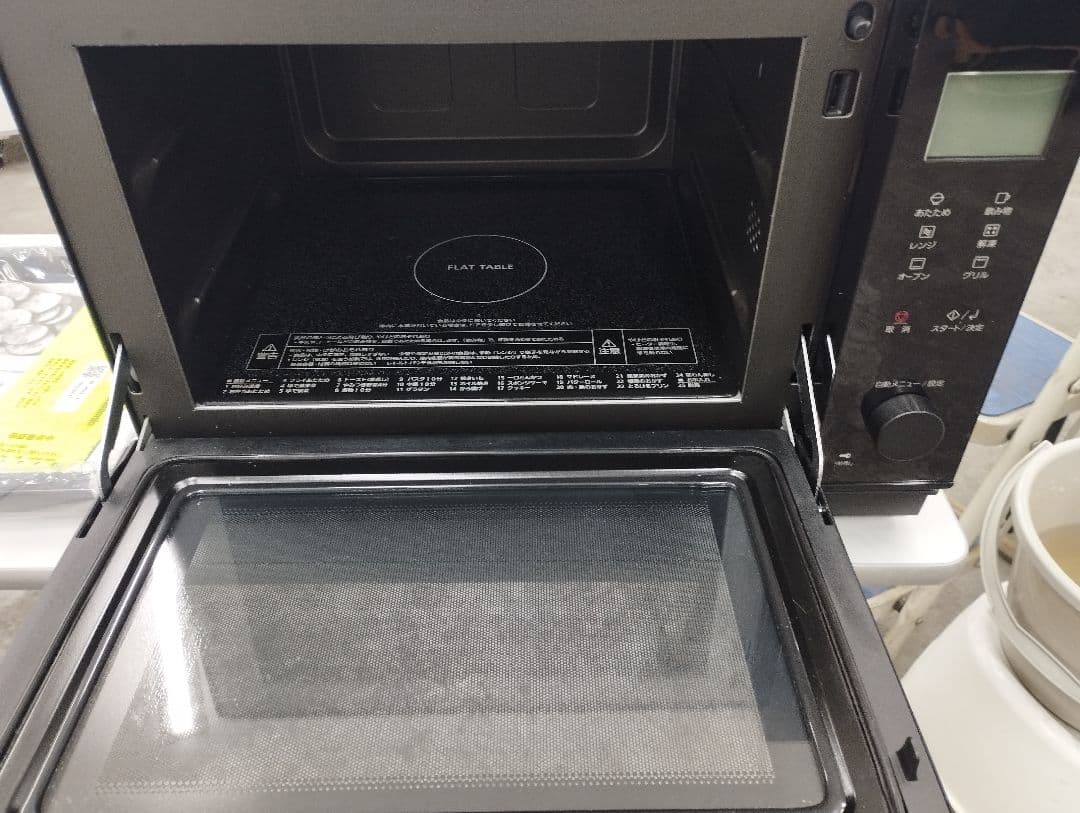 M08/0123y01 パナソニック オーブンレンジ「NE-MS4A-K」