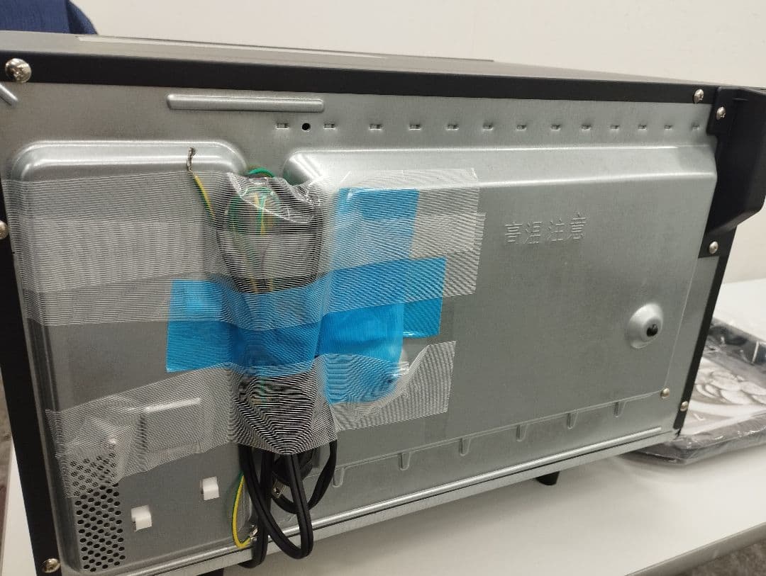 M08/0123y01 パナソニック オーブンレンジ「NE-MS4A-K」