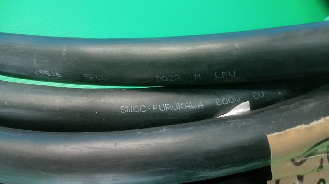 CVケーブル　古河　4×14　14.1ｍ？　No.238