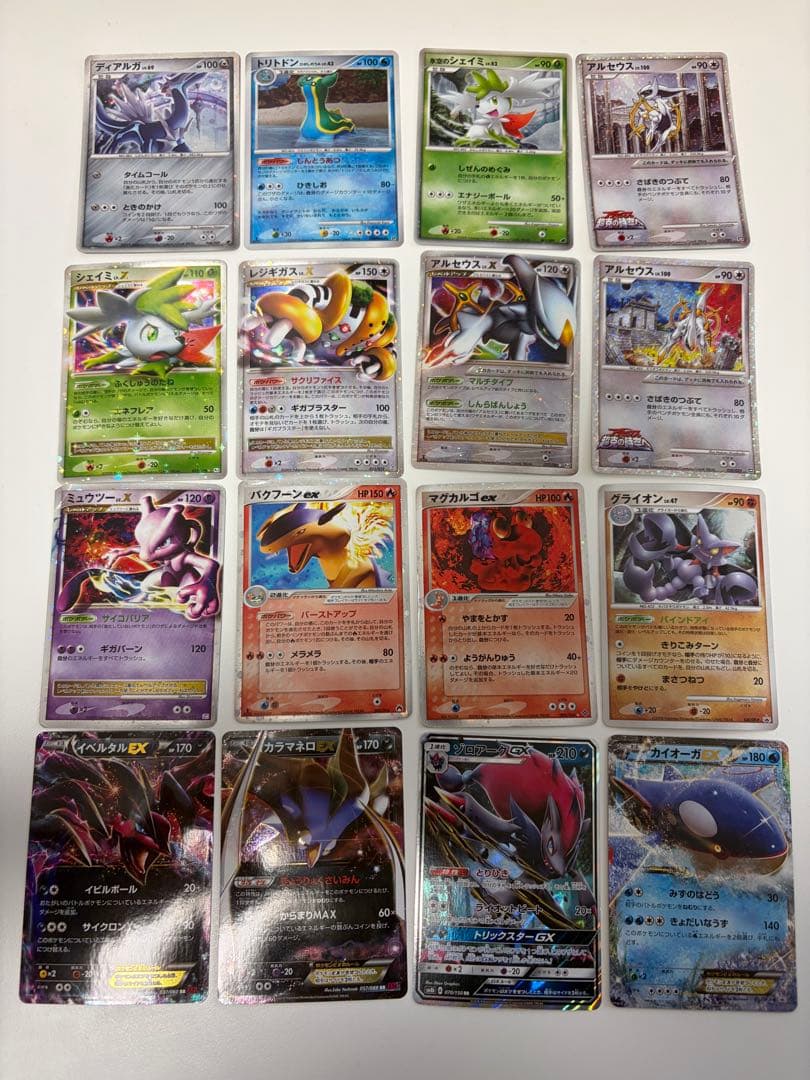 ポケモンカード　まとめ売り⑦ 16枚　ミュウツー lv.X バクフーンex