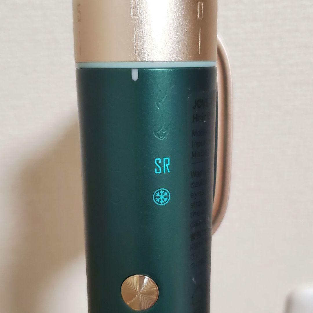 ジョブズ 光脱毛器 T3proMax 美品