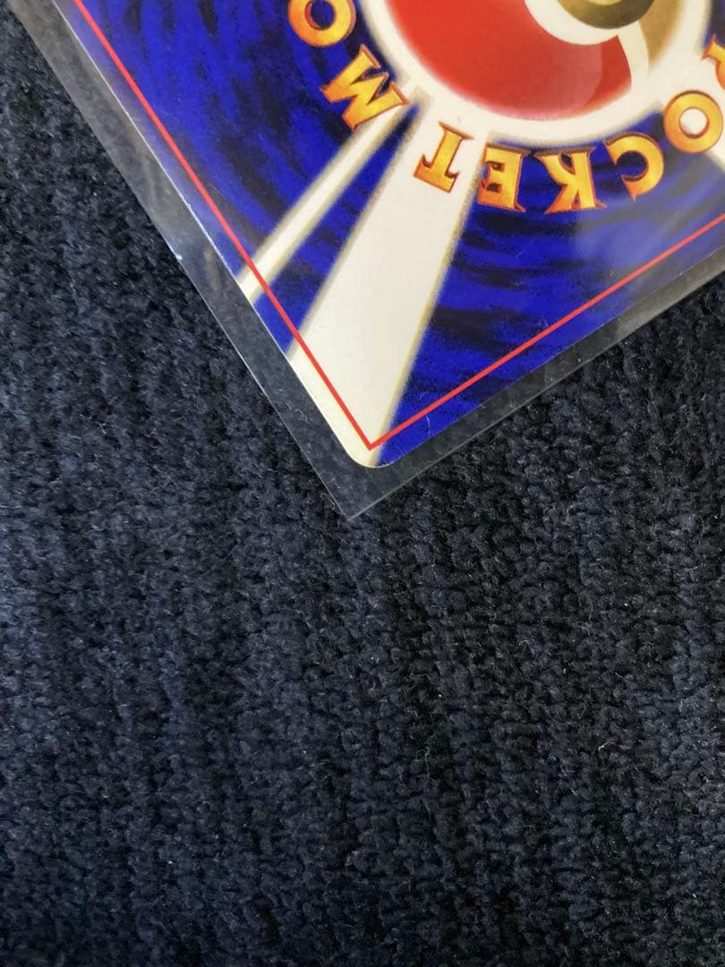 ポケモンカード ガーディ・ウィンディ セット