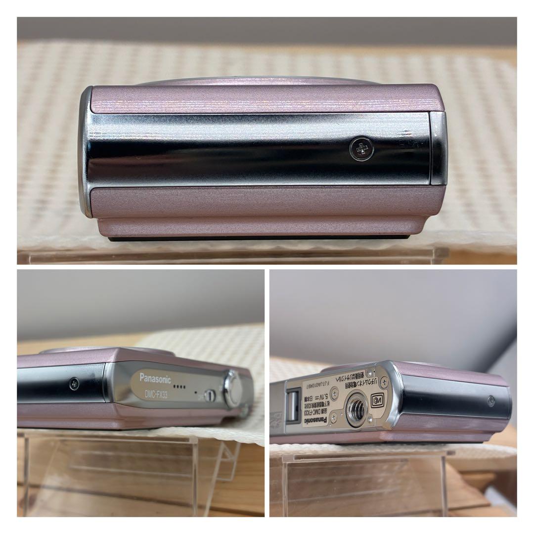 Panasonic LUMIX DMC-FX33 ピンク