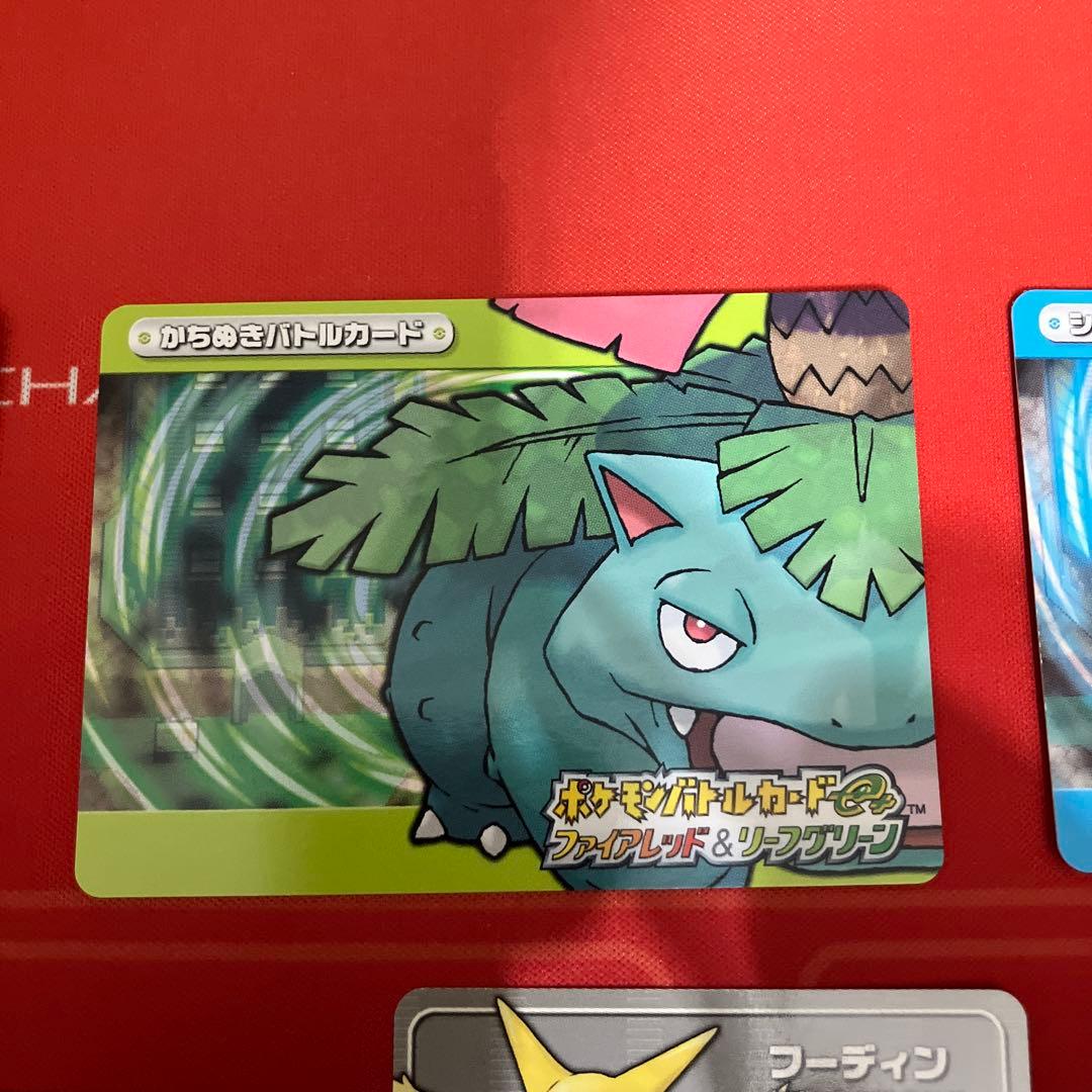 ポケモンバトルカードe＋5枚セット