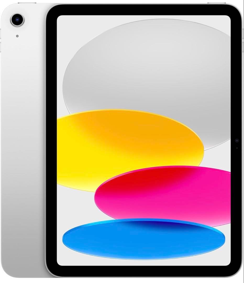 【新品未開封】iPad（第11世代）Wi-Fiモデル シルバー 128GB