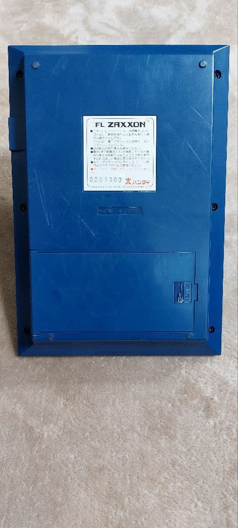 【レア】FL ZAXXON ザクソン　バンダイ　昭和レトロ 本体