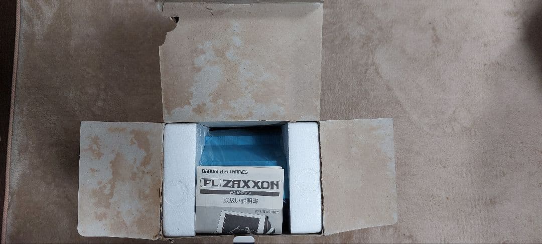 【レア】FL ZAXXON ザクソン　バンダイ　昭和レトロ 本体