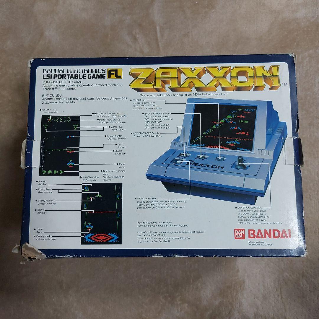 【レア】FL ZAXXON ザクソン　バンダイ　昭和レトロ 本体