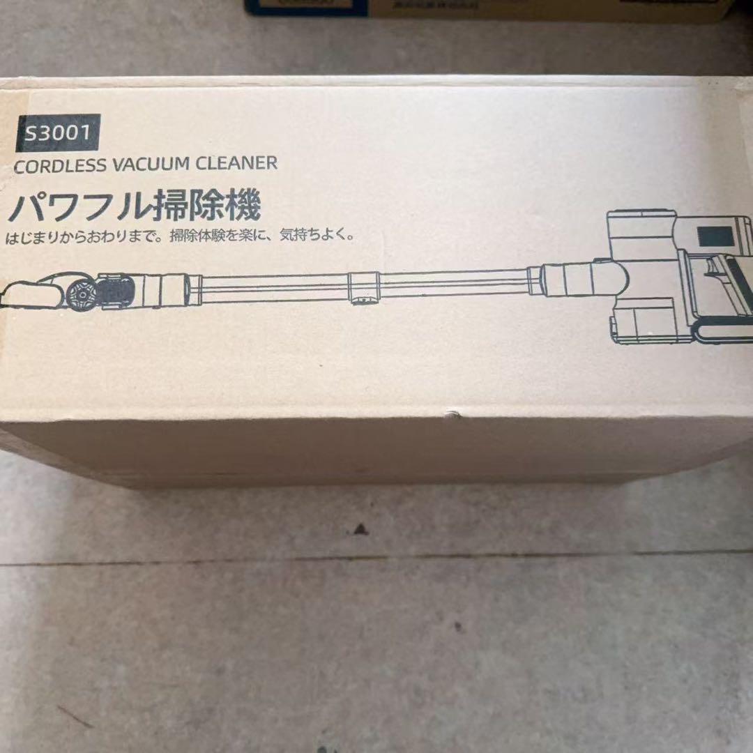 コードレス掃除機 サイクロン式 550Ｗ 3段吸引