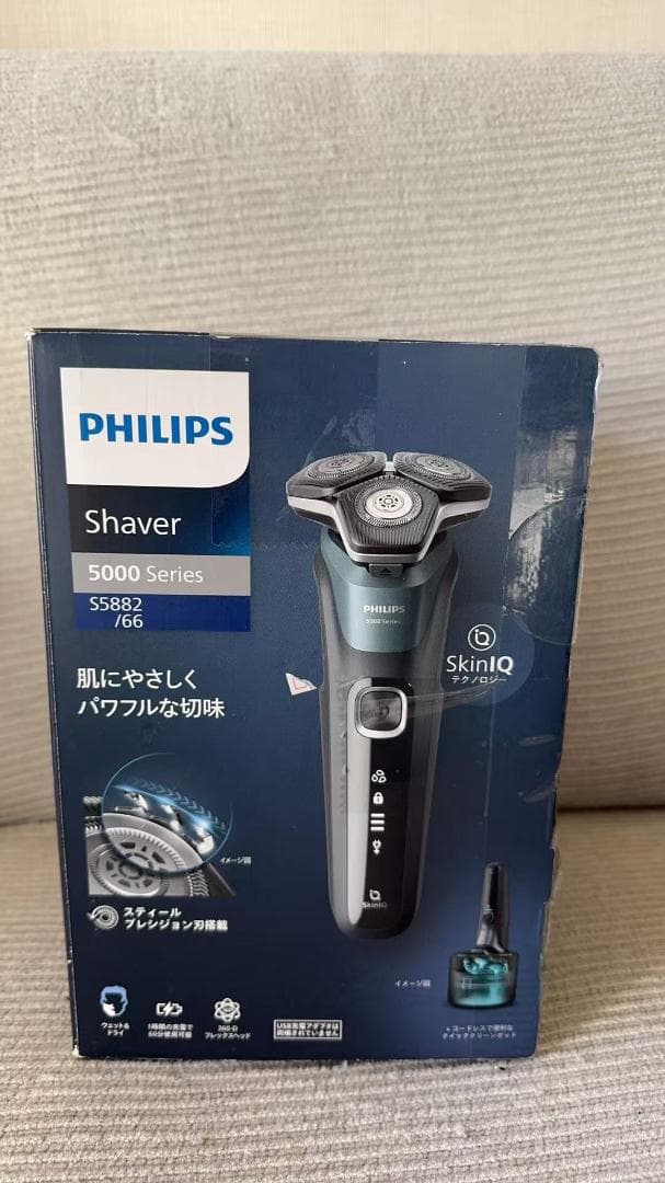 PHILIPS メンズ電気シェーバー 5000 Series S5582/66