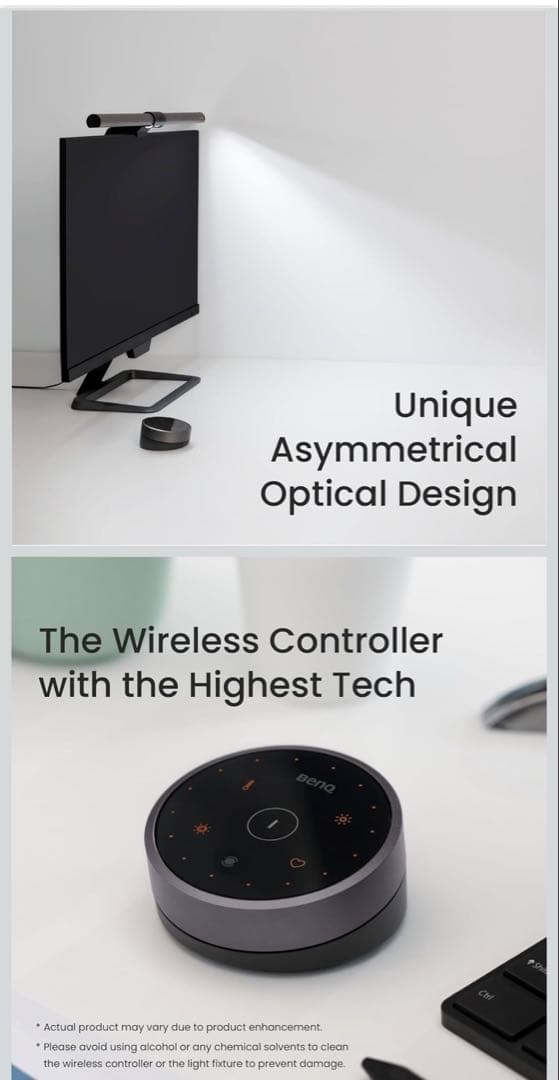 A*e様 BenQ ScreenBar Halo モニターライト スクリーンバー