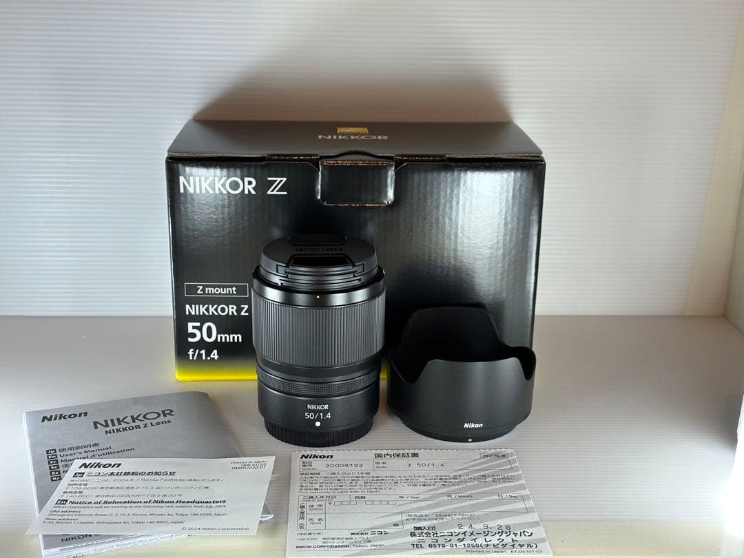「新品」Nikon Nikkor Z 50mm f/1.4 単焦点レンズ ニコン