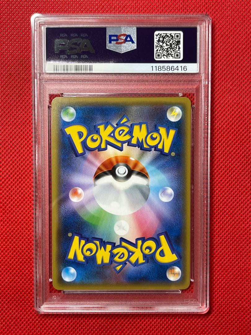 PSA10★ ダークライ♢ 031/066 PR ポケモンカード