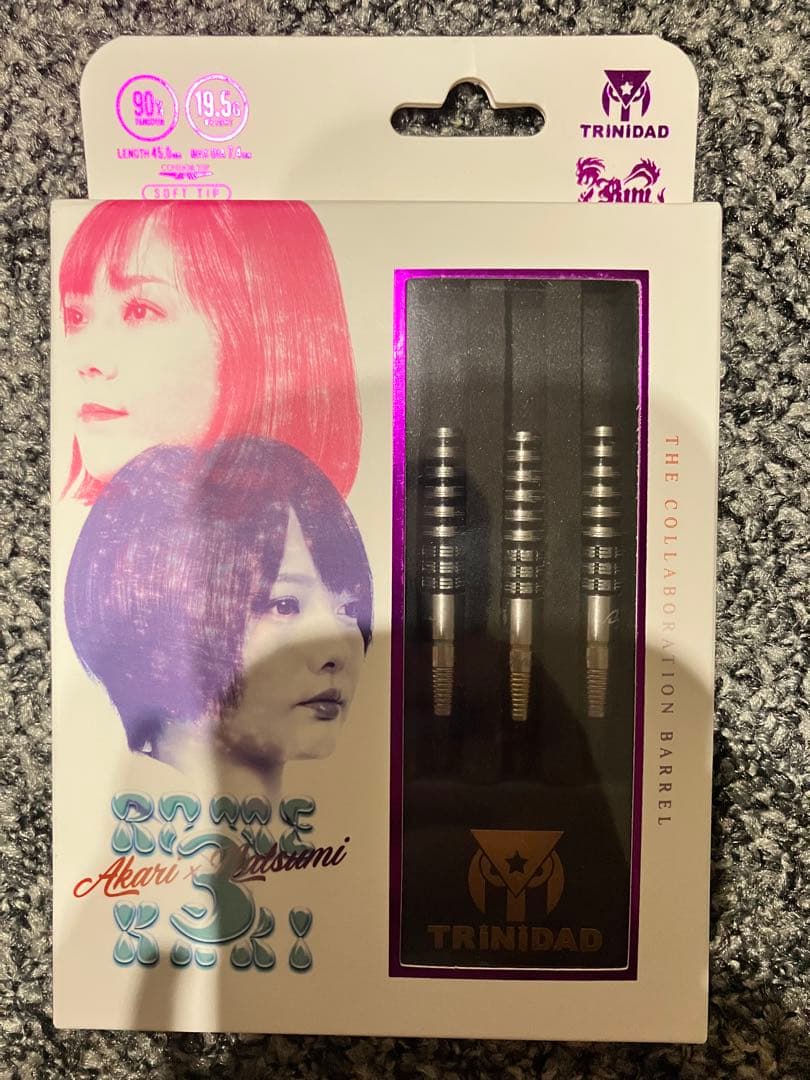 ロメカリ3 + コンドルアックス(AXE) ＋ コンドルチップセット