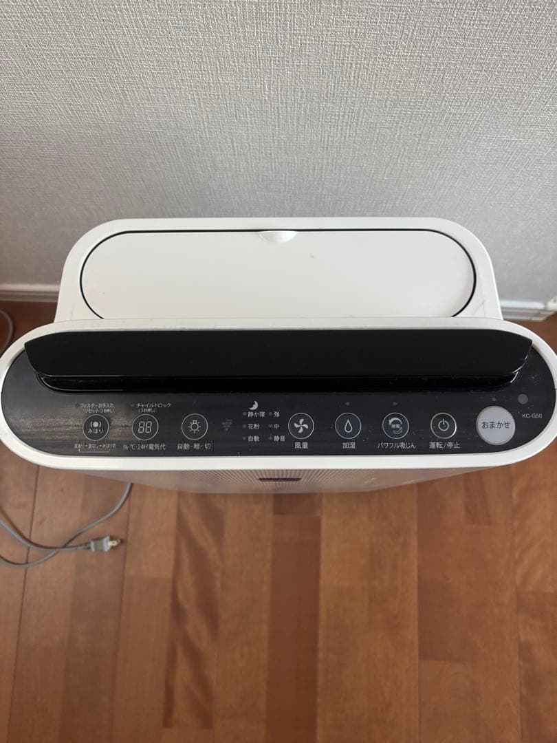 空気清浄機　加湿器　SHARP KC-G50-W